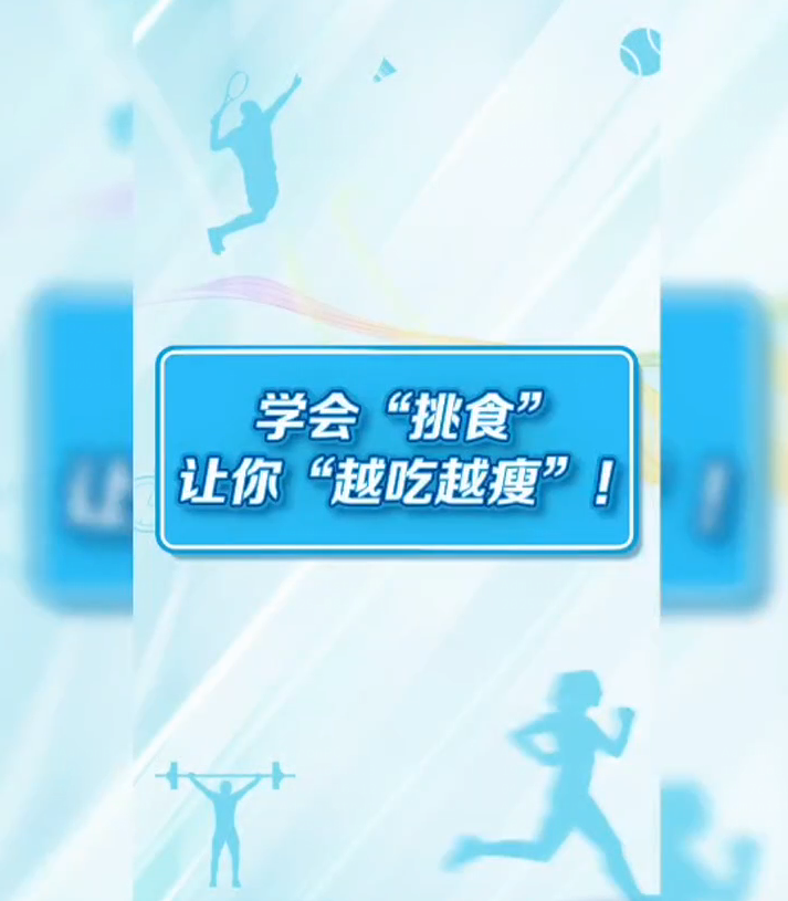 Amway, 安利