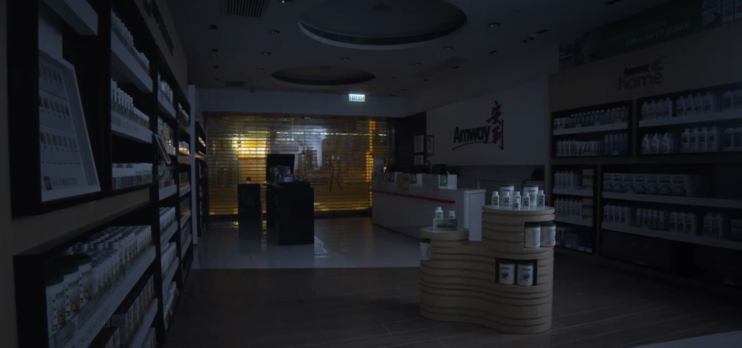 Amway, 安利
