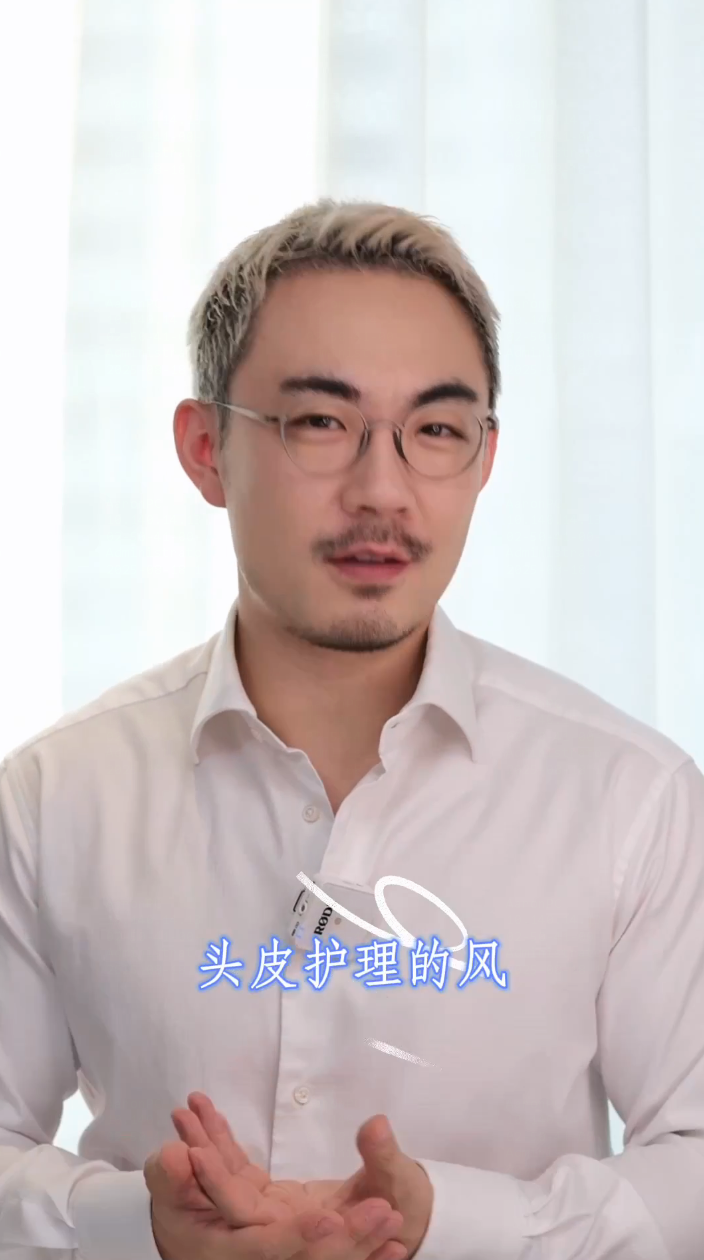 Amway, 安利
