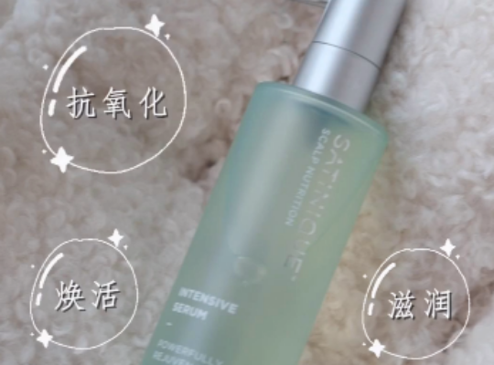 Amway, 安利