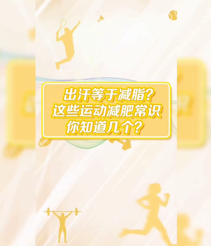 Amway, 安利