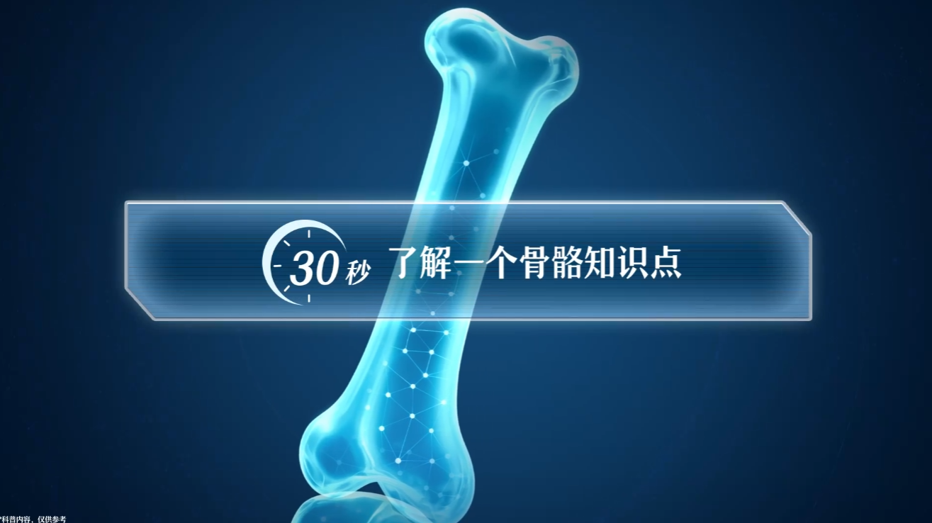 Amway, 安利