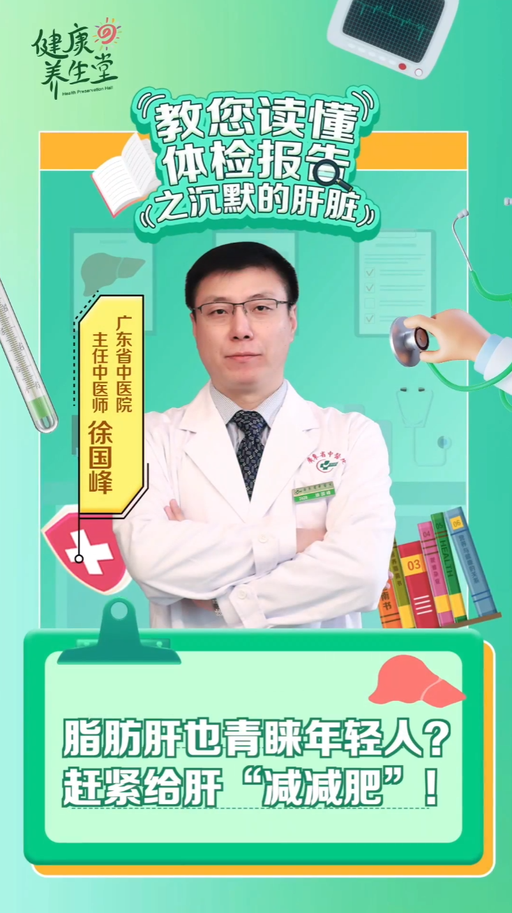 Amway, 安利