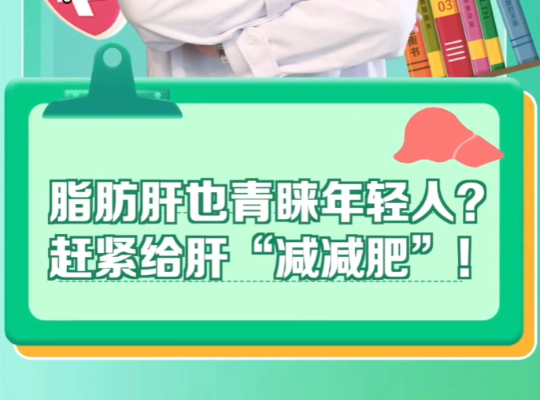 Amway, 安利