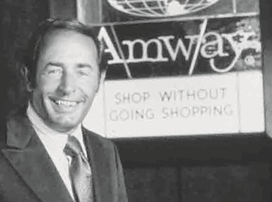 Amway, 安利