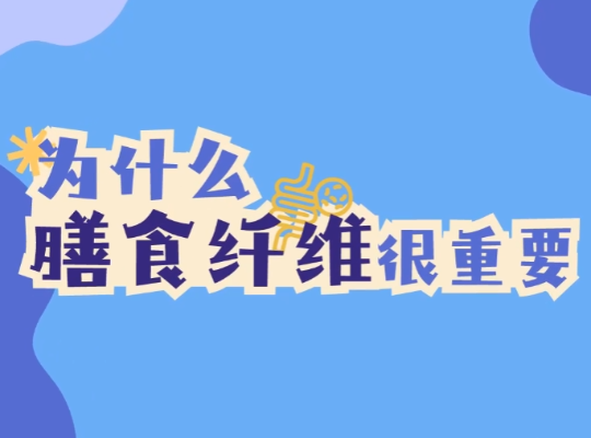 Amway, 安利