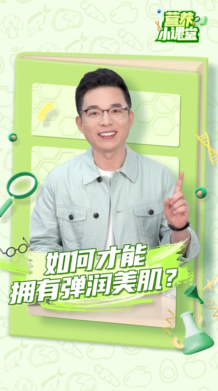 Amway, 安利