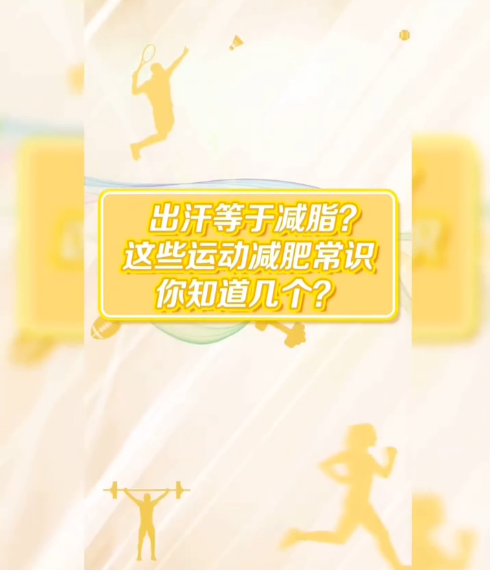 Amway, 安利
