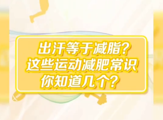 Amway, 安利