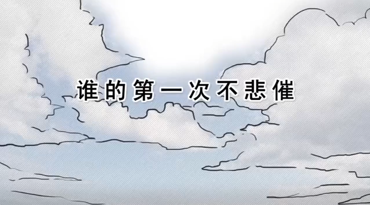 Amway, 安利