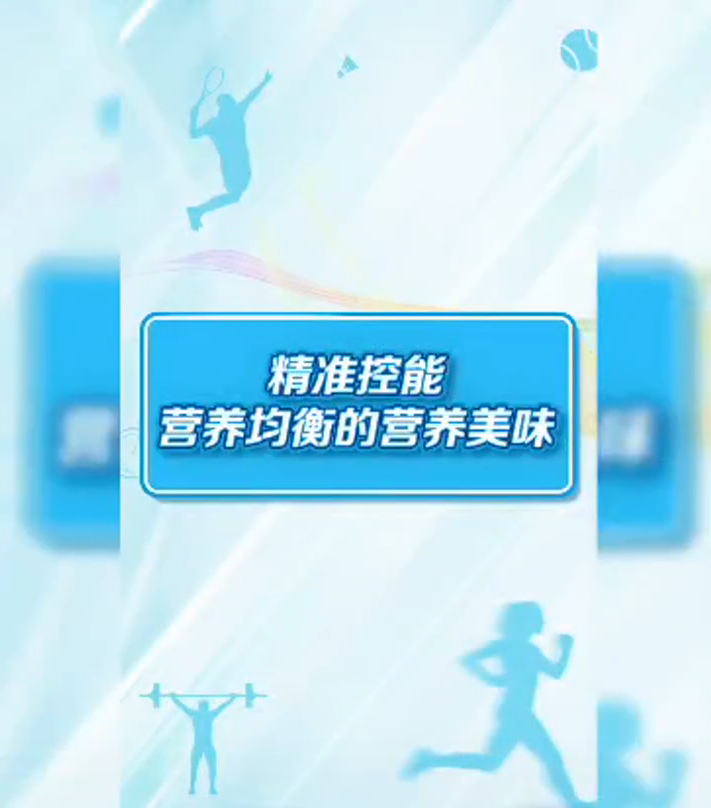 Amway, 安利