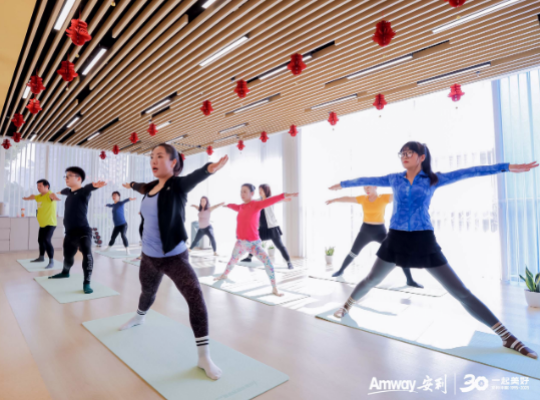 Amway, 安利
