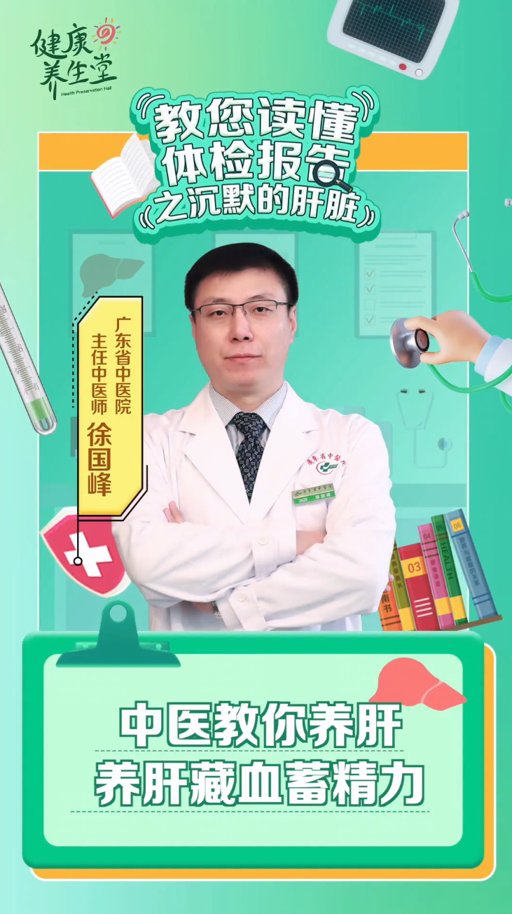 Amway, 安利
