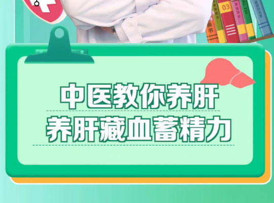Amway, 安利