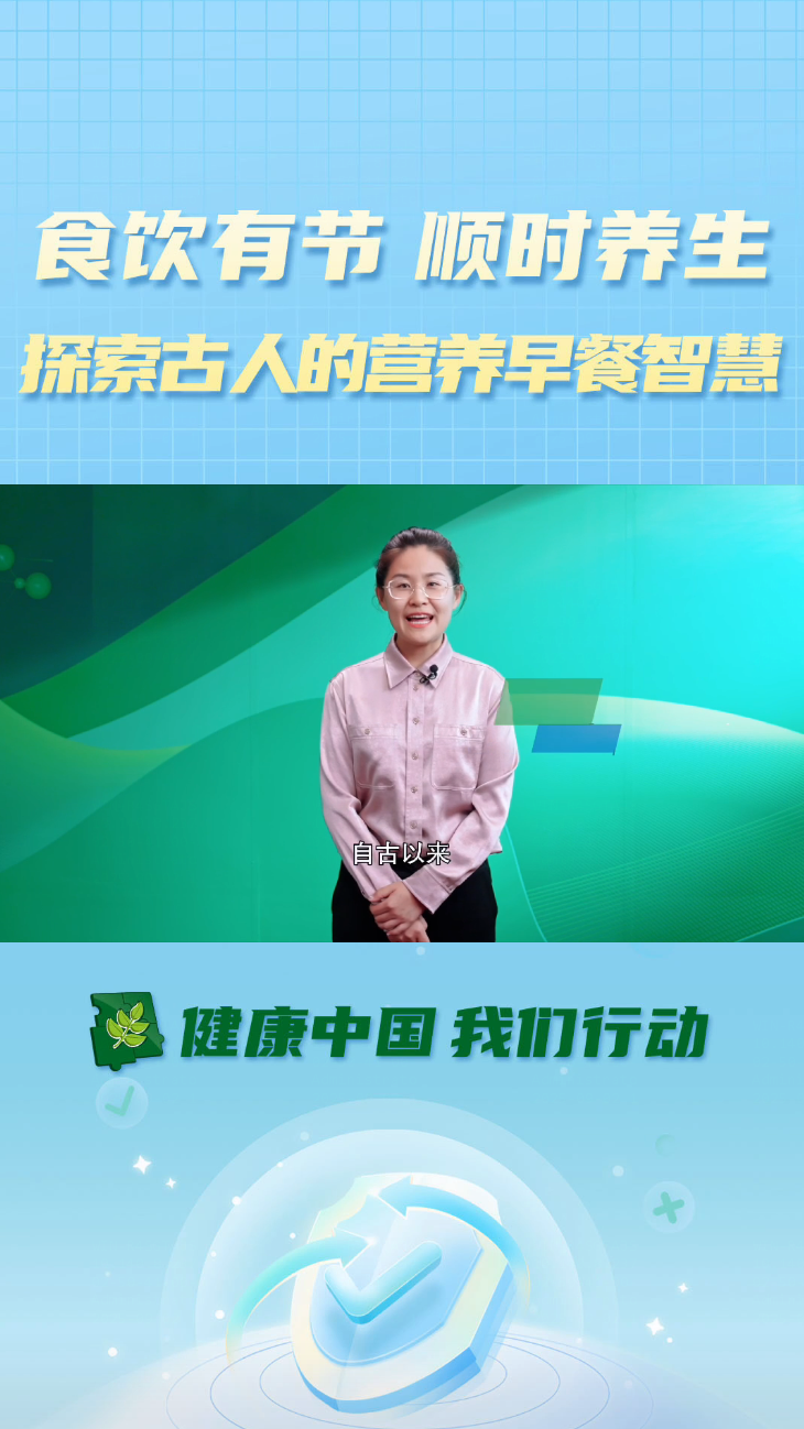Amway, 安利