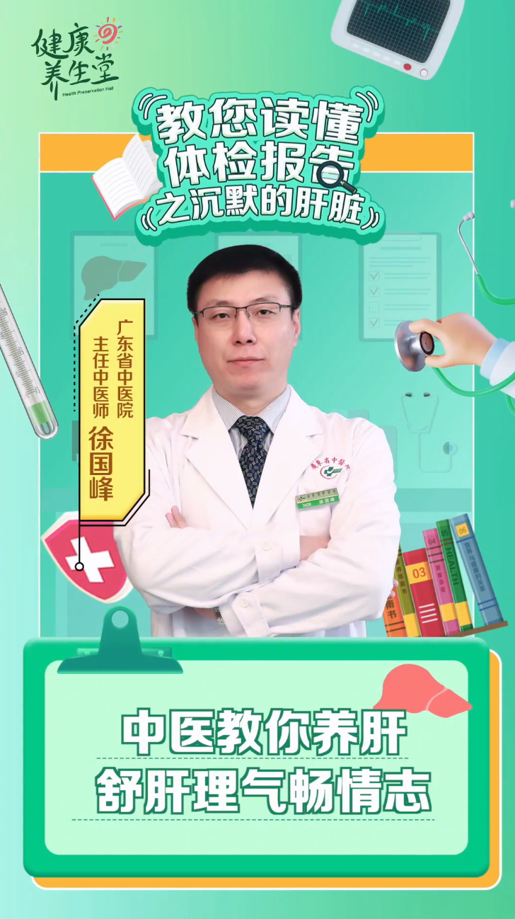 Amway, 安利
