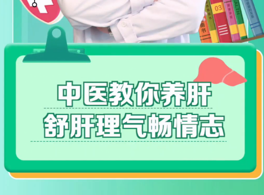 Amway, 安利