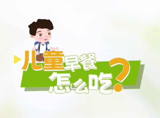 Amway, 安利