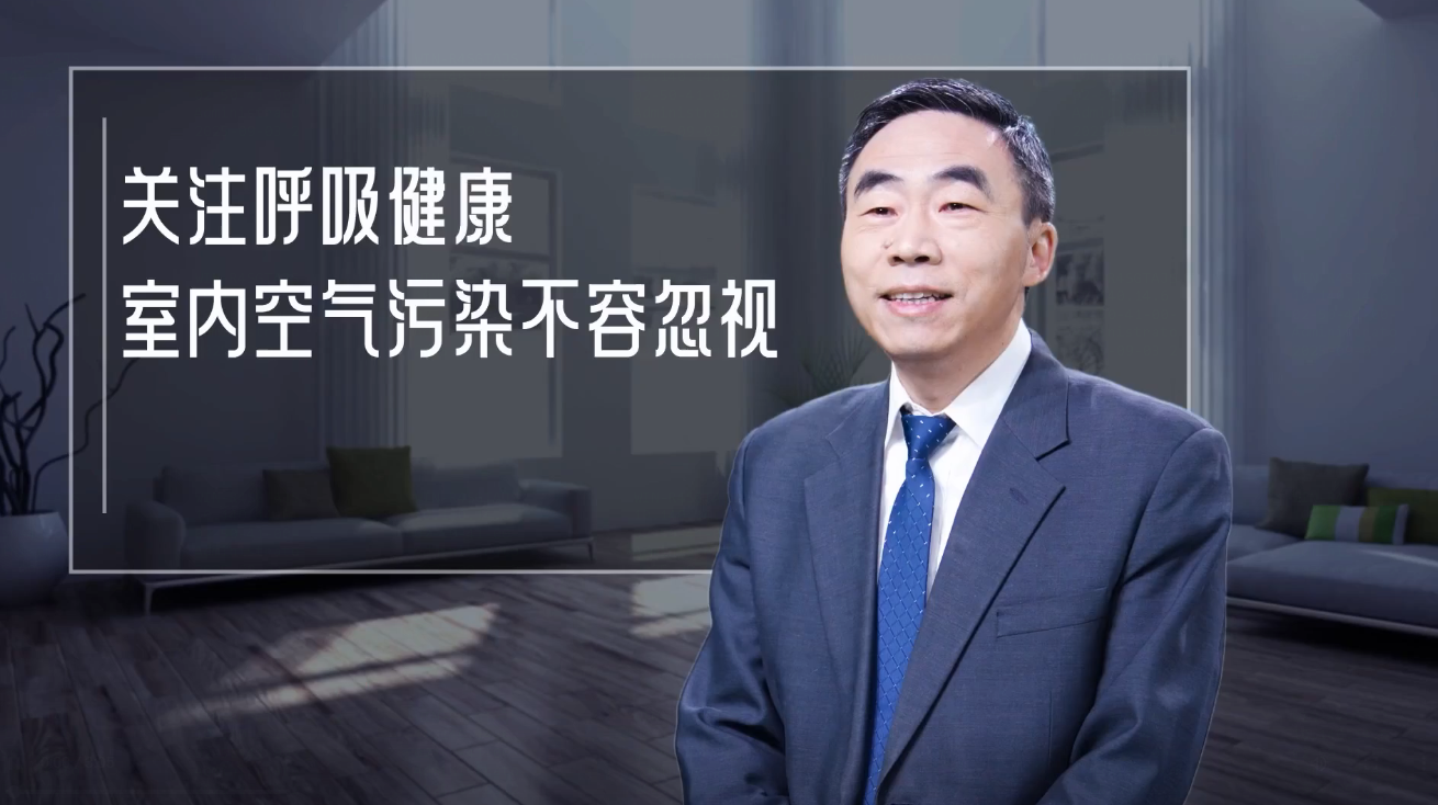 Amway, 安利