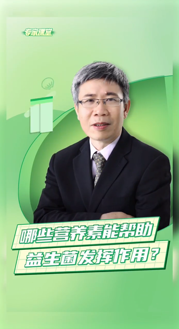 Amway, 安利