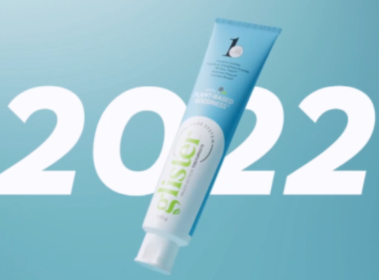 Amway, 安利