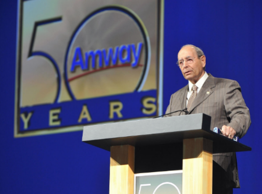 Amway, 安利