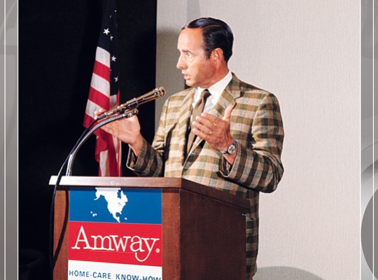 Amway, 安利