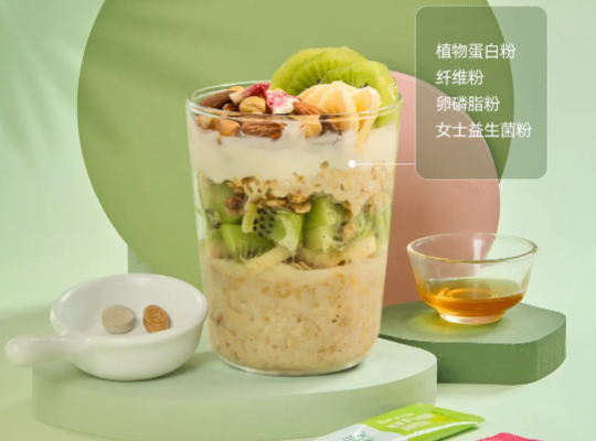 Amway, 安利