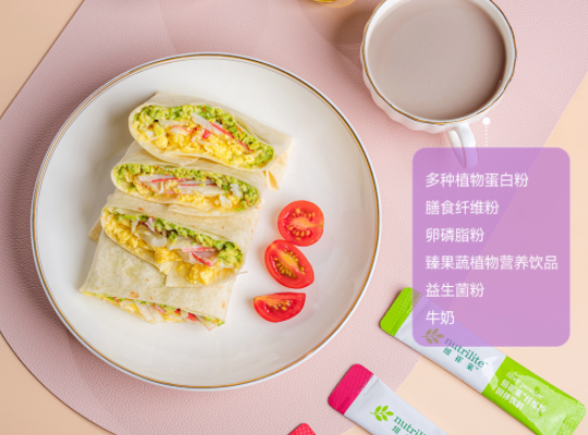 Amway, 安利