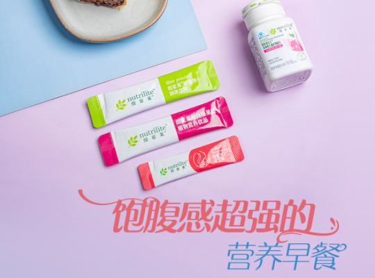 Amway, 安利