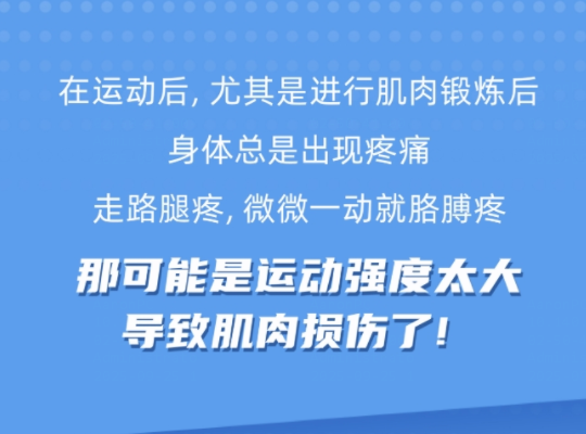 Amway, 安利