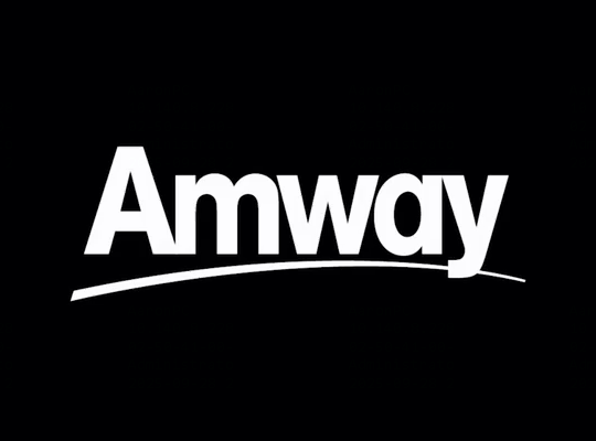 Amway, 安利