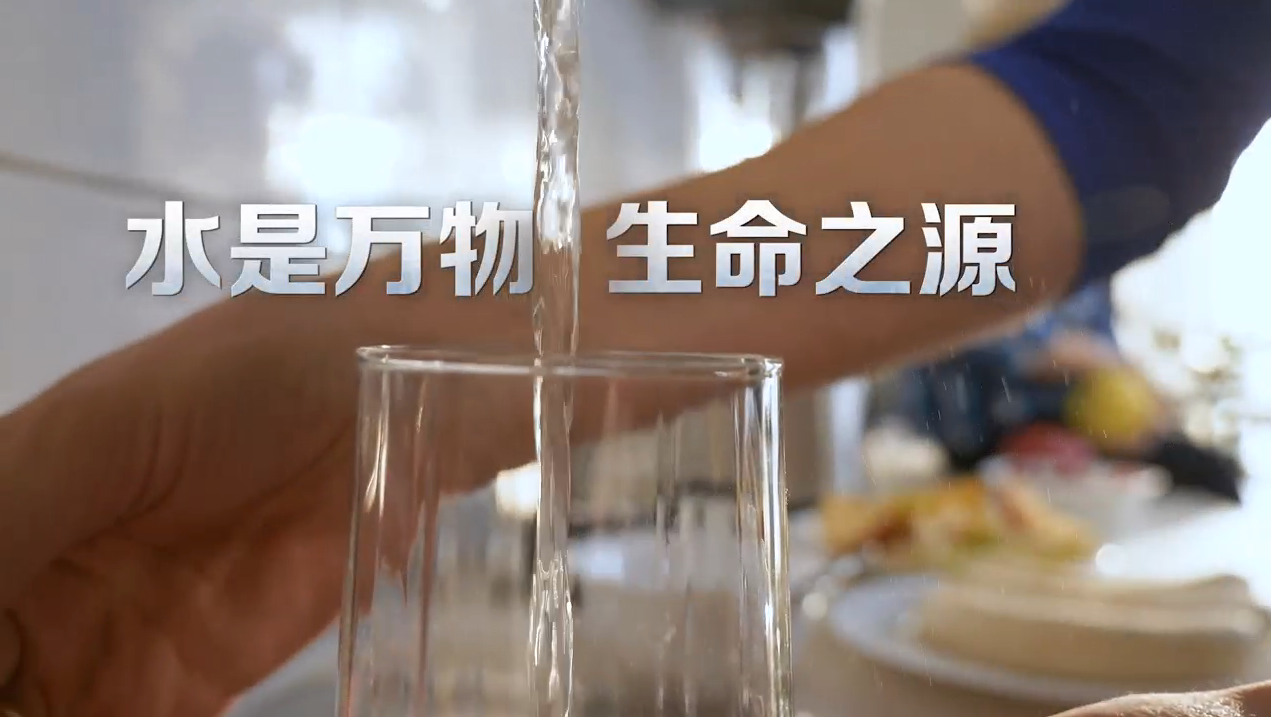 Amway, 安利