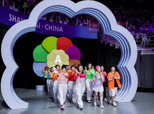 Amway, 安利