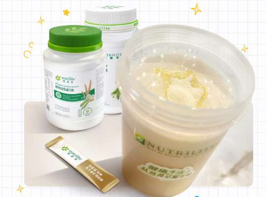 Amway, 安利
