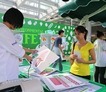 改变世界的24小时