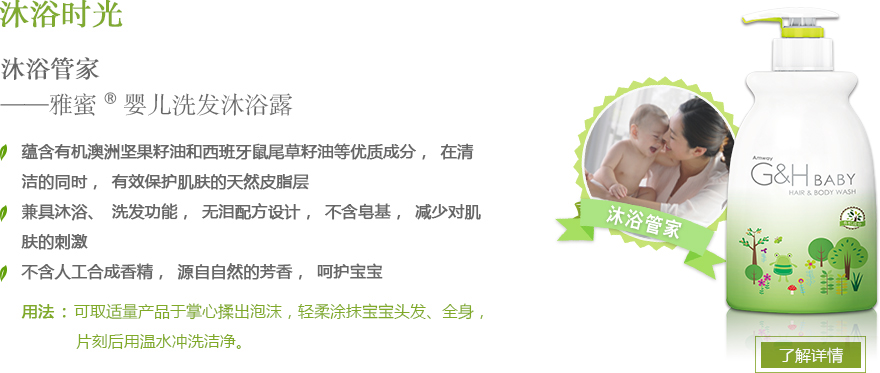 product01