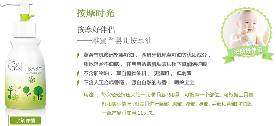 product02