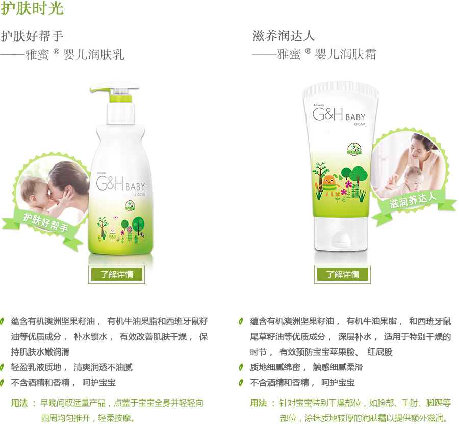 product03
