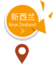 nz